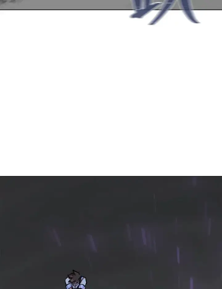 漫画《1等级玩家》68.D国的野心4第136张图