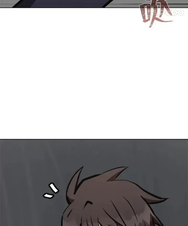 漫画《1等级玩家》68.D国的野心4第156张图