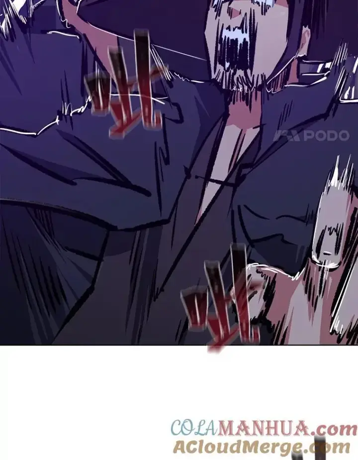 漫画《1等级玩家》68.D国的野心4第173张图