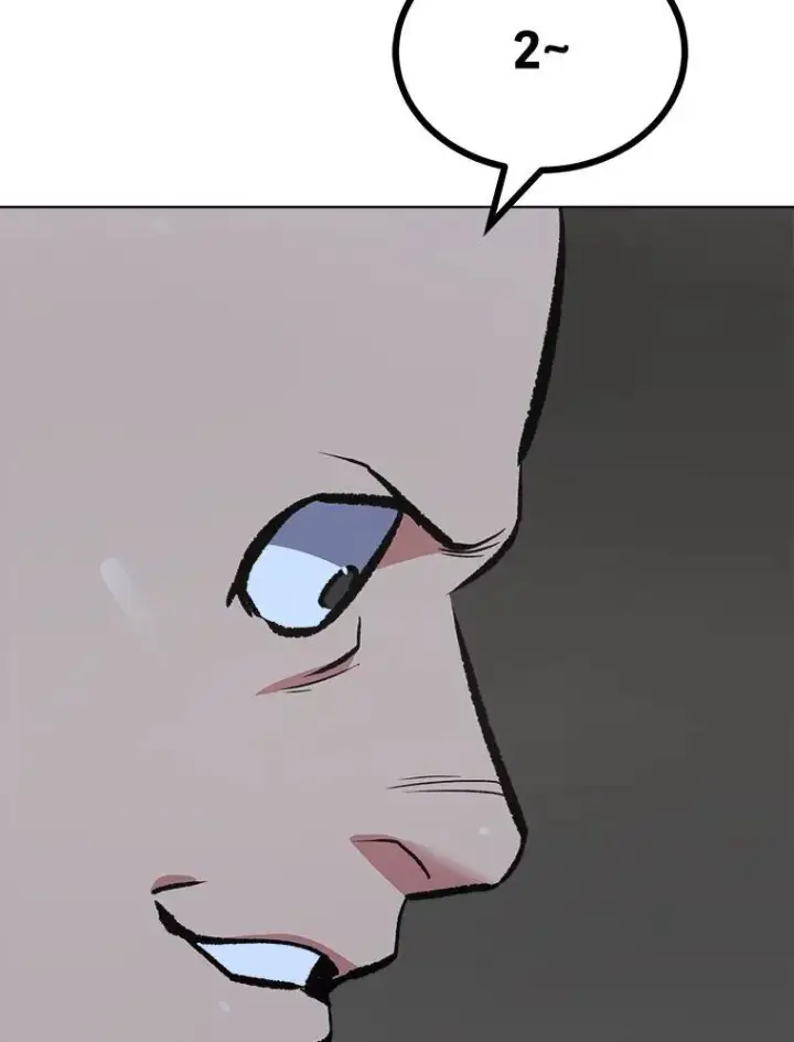 漫画《1等级玩家》68.D国的野心4第3张图