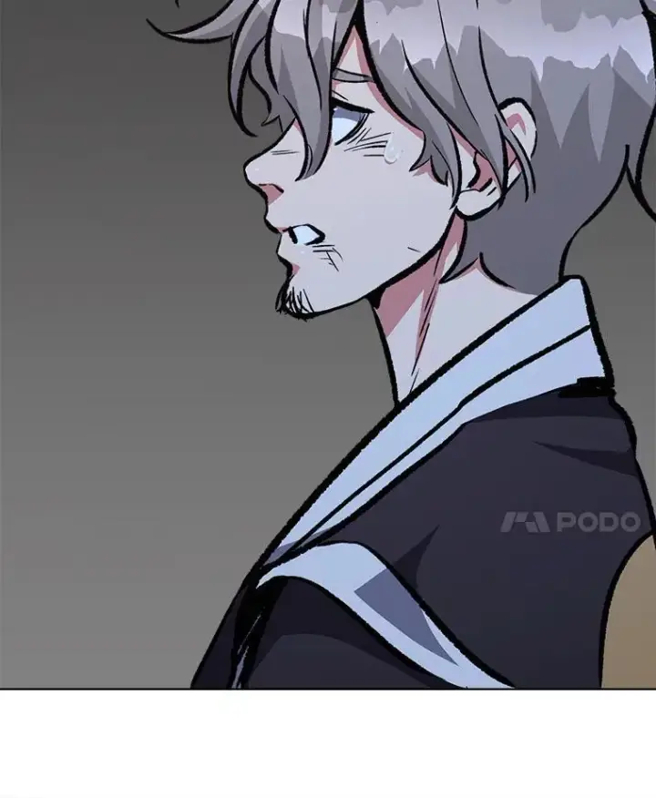 漫画《1等级玩家》68.D国的野心4第39张图