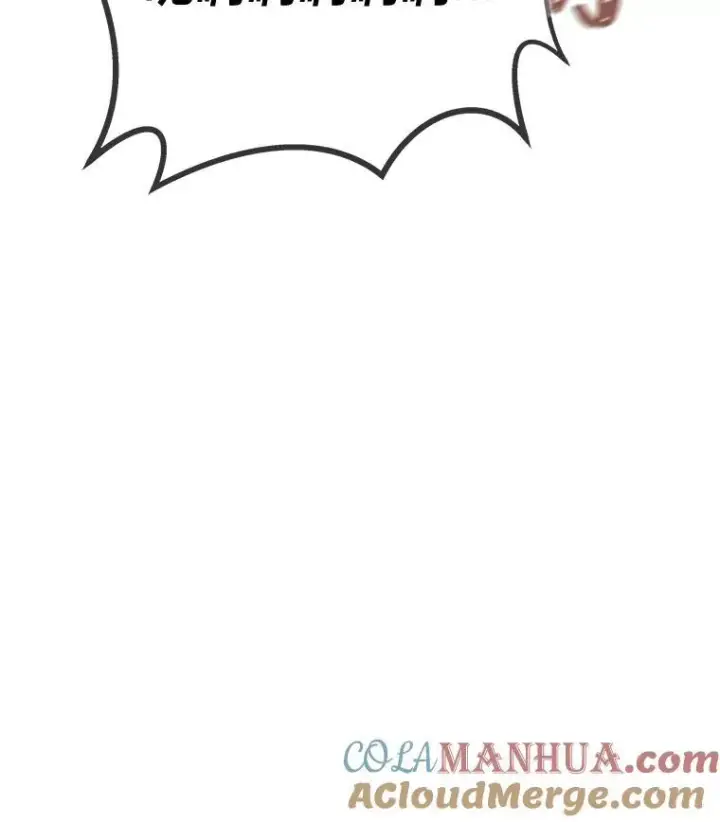 漫画《1等级玩家》68.D国的野心4第45张图
