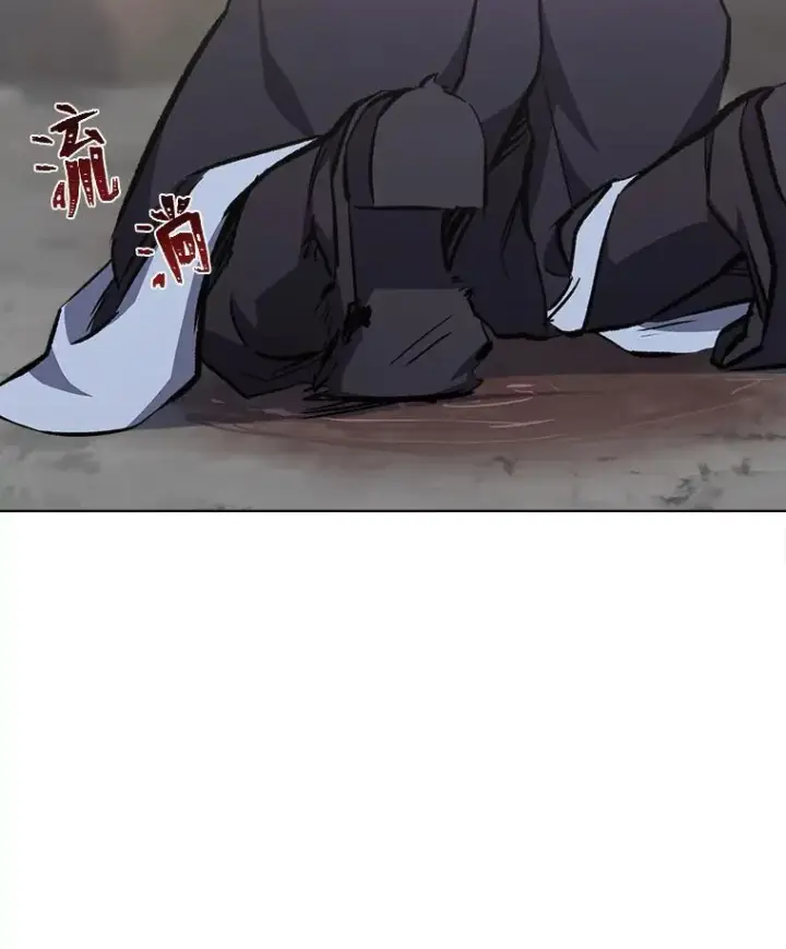漫画《1等级玩家》68.D国的野心4第56张图