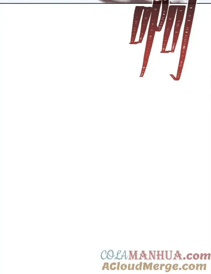 漫画《1等级玩家》68.D国的野心4第89张图