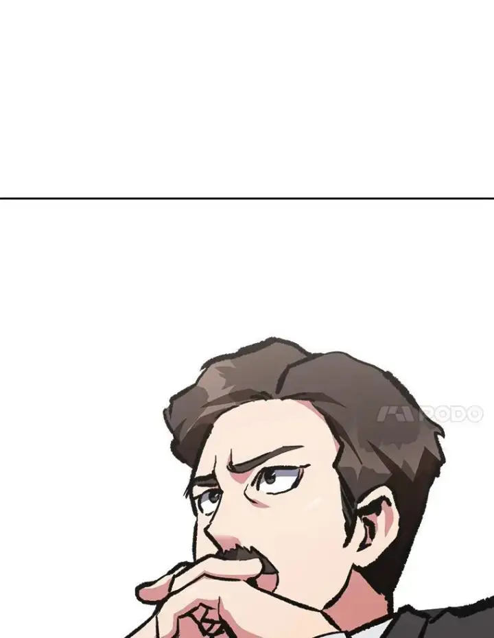 漫画《1等级玩家》69.戒指和手镯第104张图