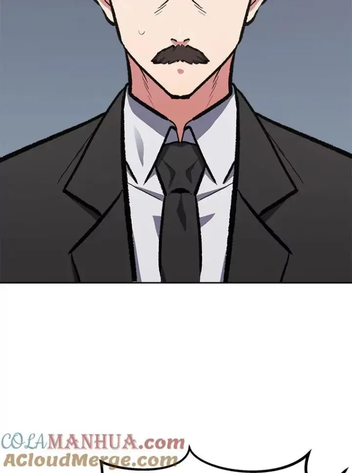 漫画《1等级玩家》69.戒指和手镯第133张图