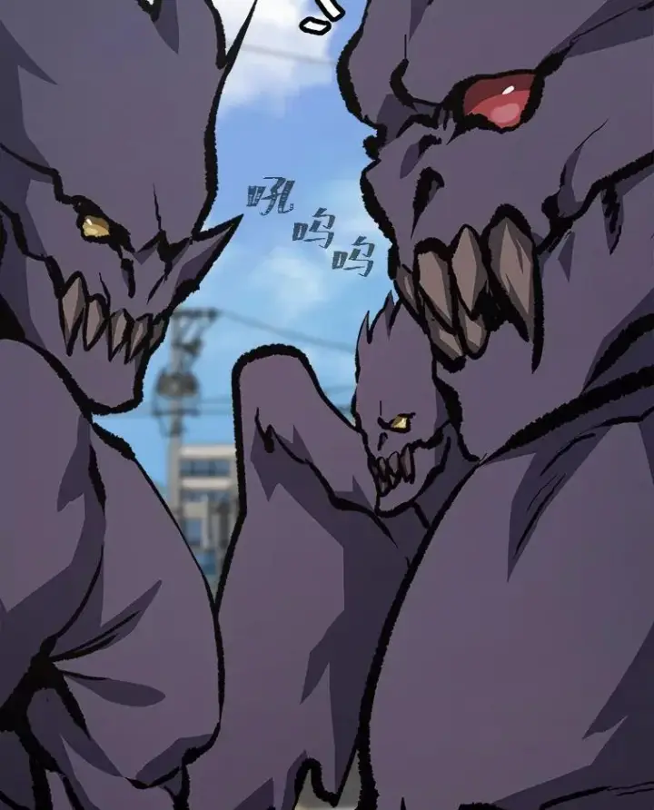 漫画《1等级玩家》69.戒指和手镯第147张图
