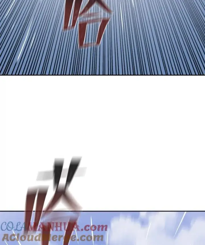 漫画《1等级玩家》69.戒指和手镯第153张图