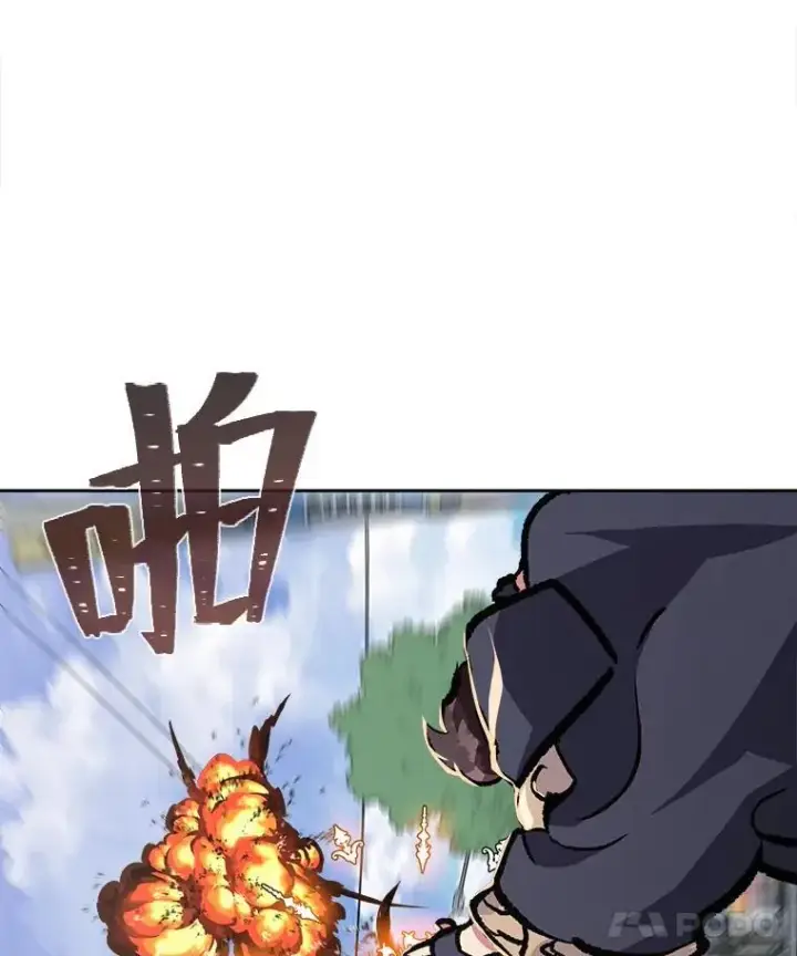 漫画《1等级玩家》69.戒指和手镯第159张图