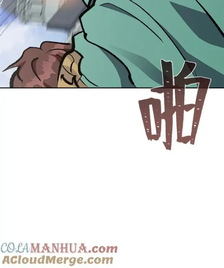 漫画《1等级玩家》69.戒指和手镯第161张图