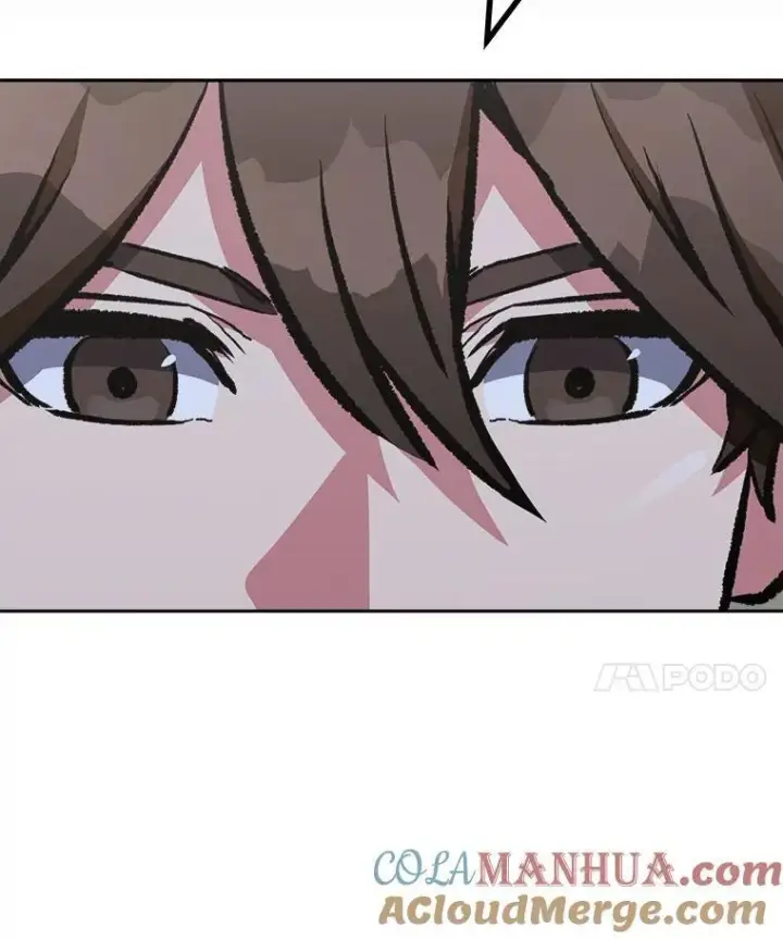 漫画《1等级玩家》69.戒指和手镯第25张图