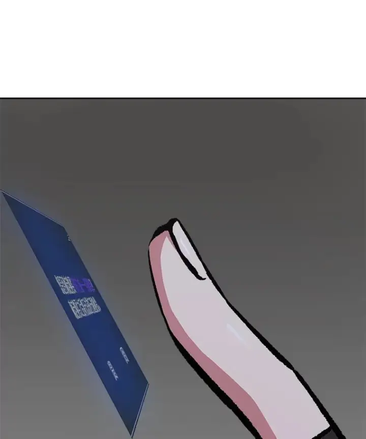漫画《1等级玩家》69.戒指和手镯第26张图