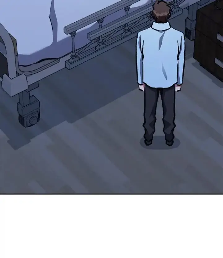 漫画《1等级玩家》69.戒指和手镯第68张图