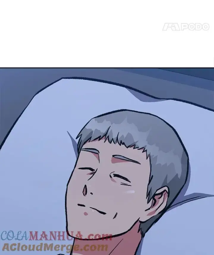 漫画《1等级玩家》69.戒指和手镯第81张图