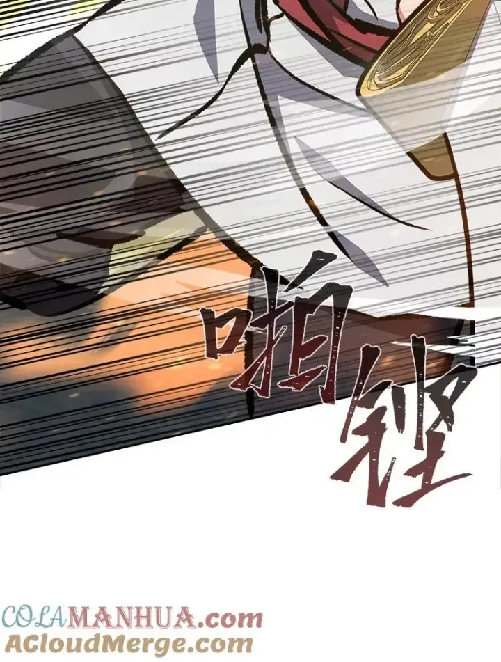 漫画《1等级玩家》70.鸟人族的袭击第105张图