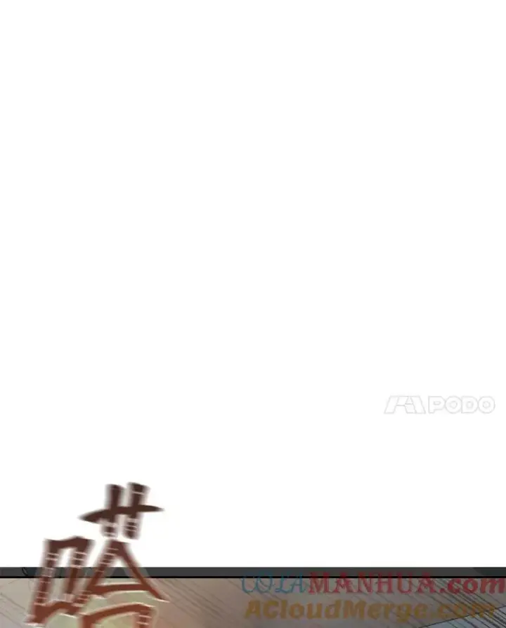 漫画《1等级玩家》70.鸟人族的袭击第33张图