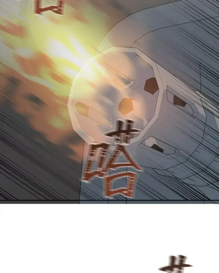 漫画《1等级玩家》70.鸟人族的袭击第34张图