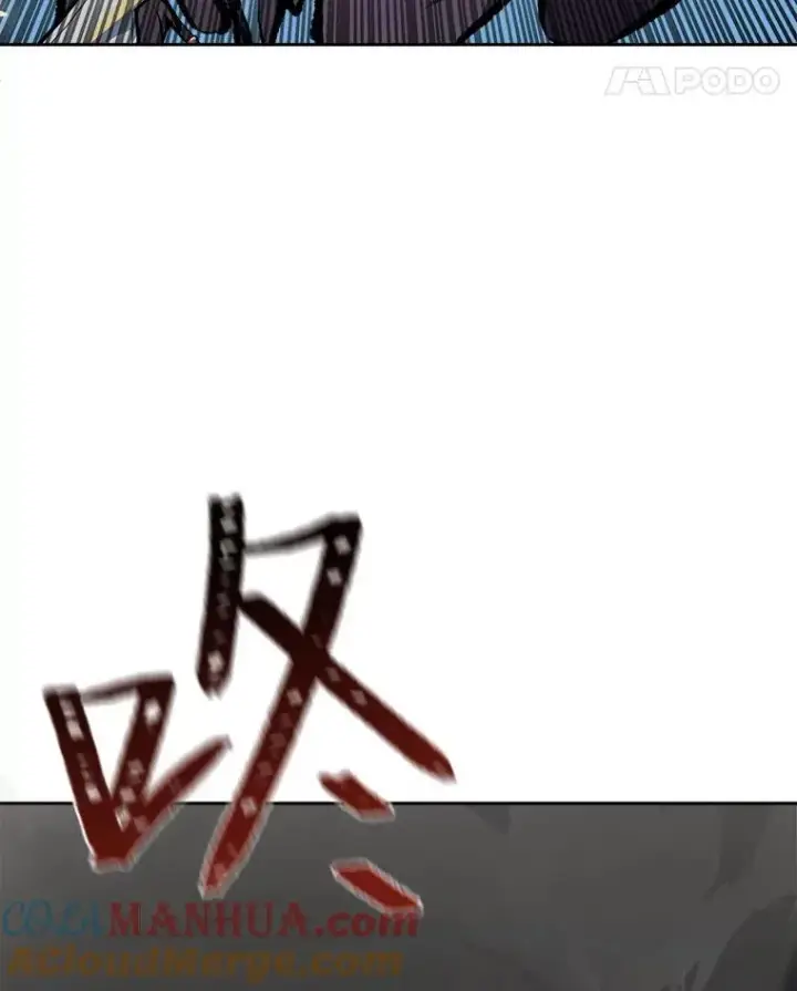 漫画《1等级玩家》70.鸟人族的袭击第37张图