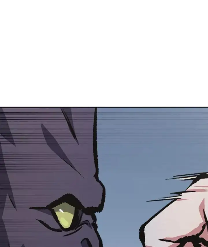 漫画《1等级玩家》70.鸟人族的袭击第80张图
