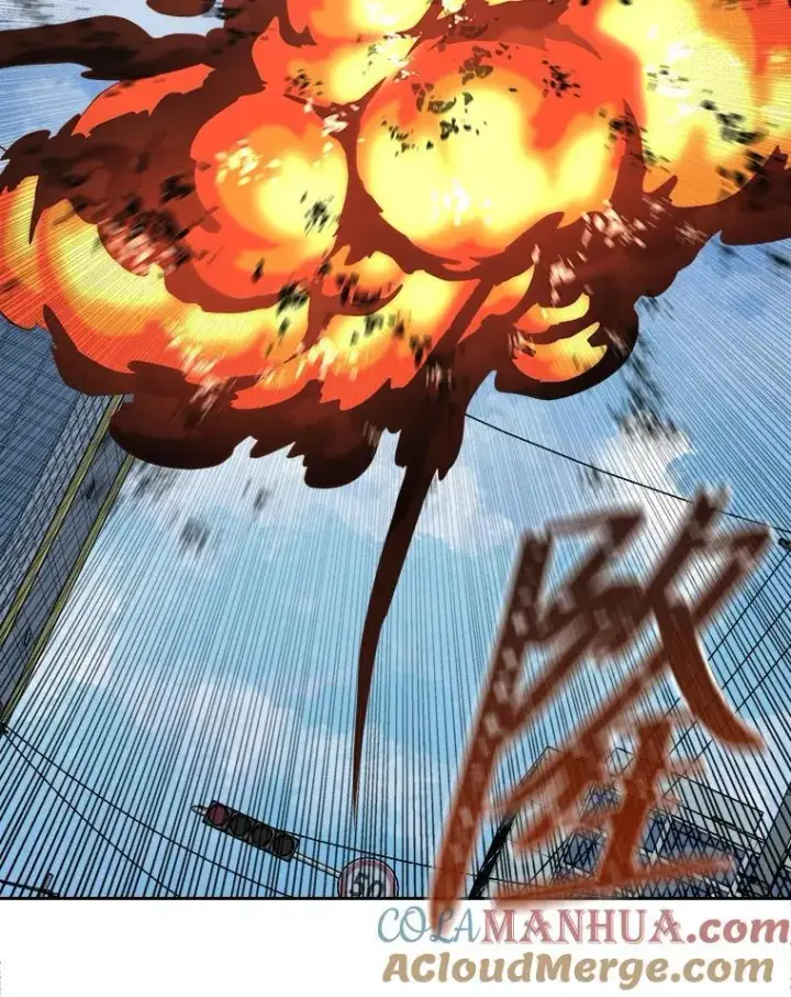 漫画《1等级玩家》70.鸟人族的袭击第9张图