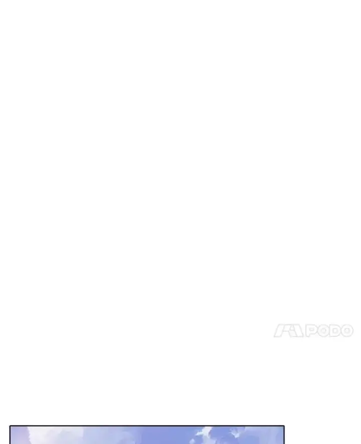 漫画《1等级玩家》71.鸟人族的袭击2第100张图