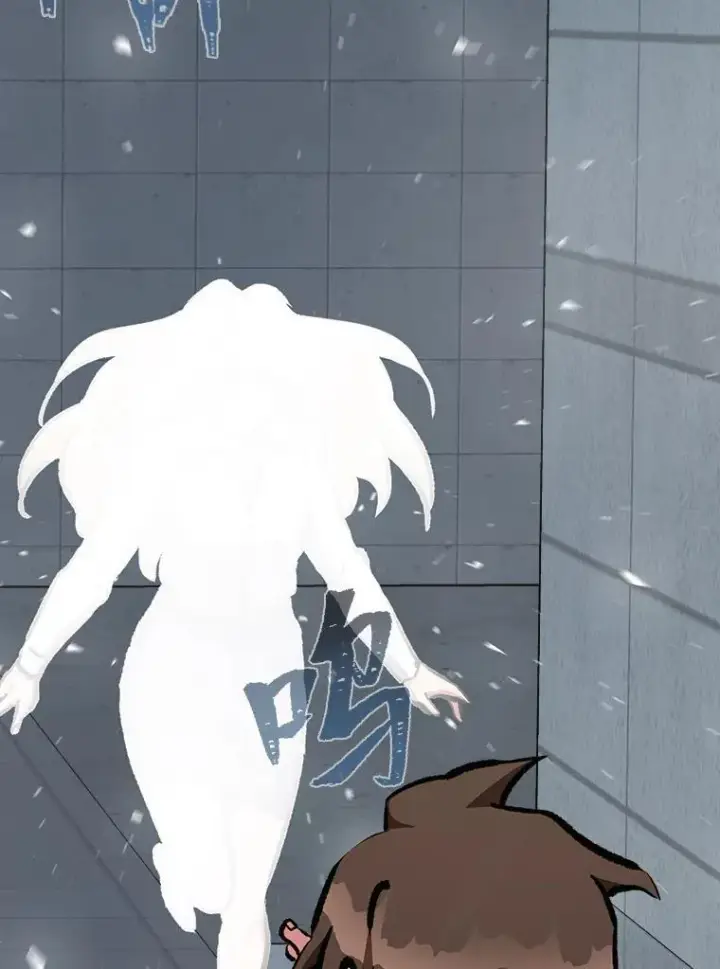 漫画《1等级玩家》71.鸟人族的袭击2第112张图