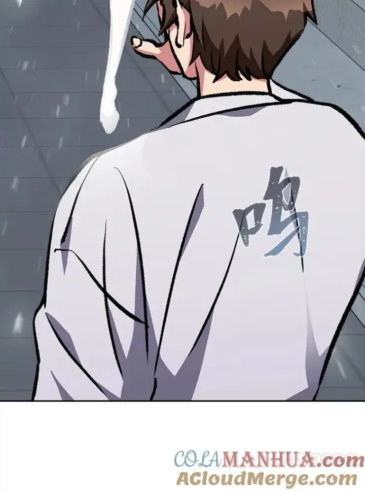 漫画《1等级玩家》71.鸟人族的袭击2第113张图