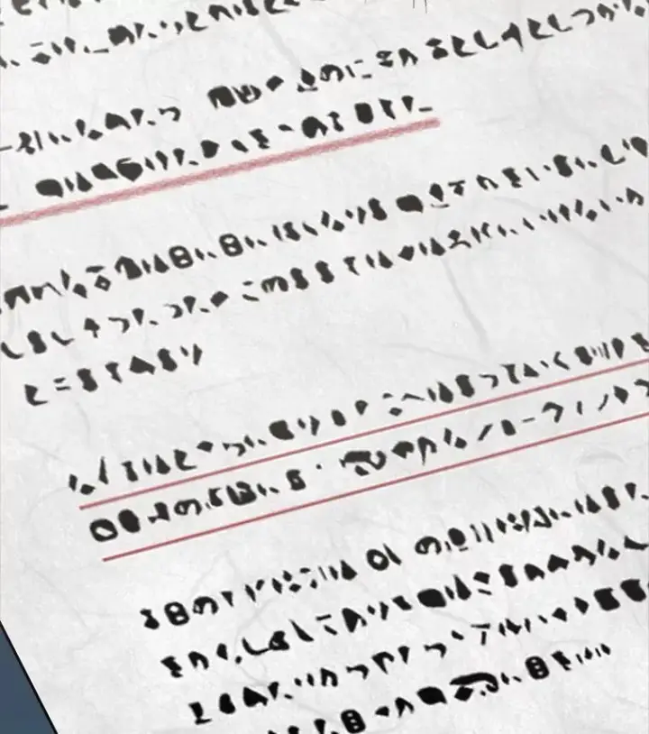 漫画《1等级玩家》71.鸟人族的袭击2第155张图