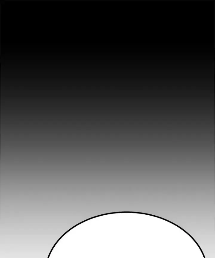 漫画《1等级玩家》72.转职任务：君主的资格第116张图