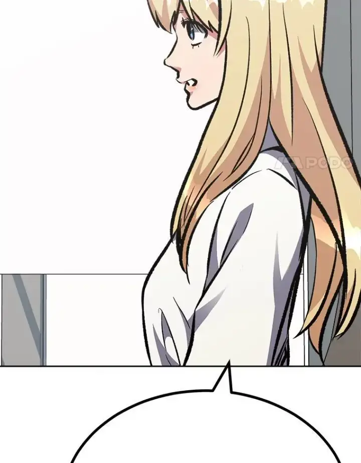 漫画《1等级玩家》72.转职任务：君主的资格第122张图