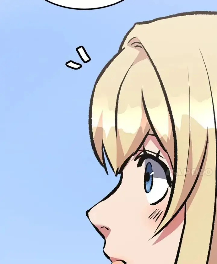 漫画《1等级玩家》72.转职任务：君主的资格第28张图