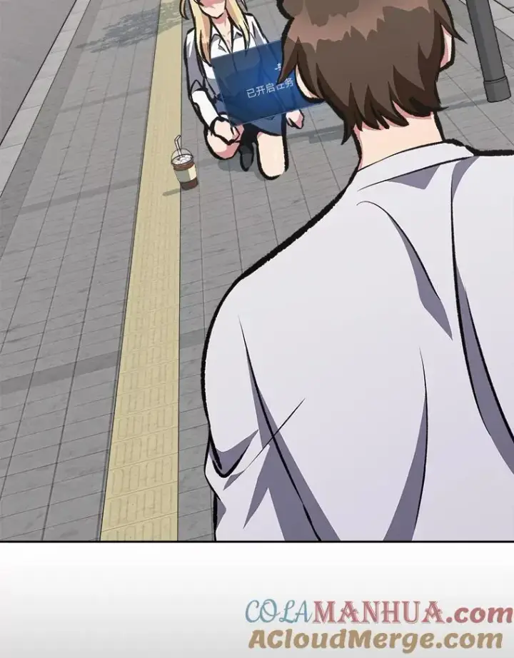 漫画《1等级玩家》72.转职任务：君主的资格第61张图