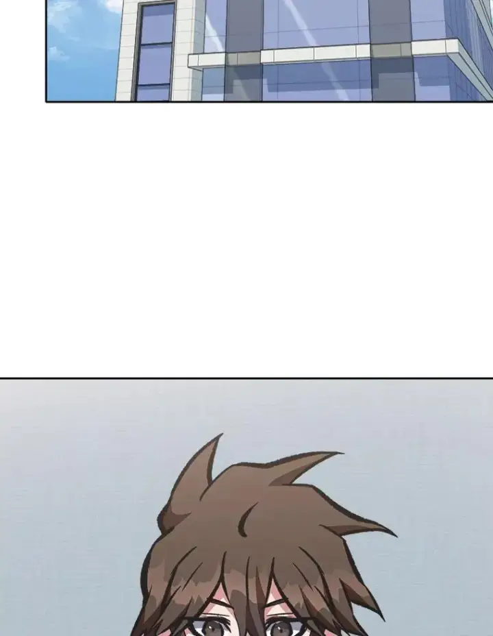 漫画《1等级玩家》72.转职任务：君主的资格第79张图