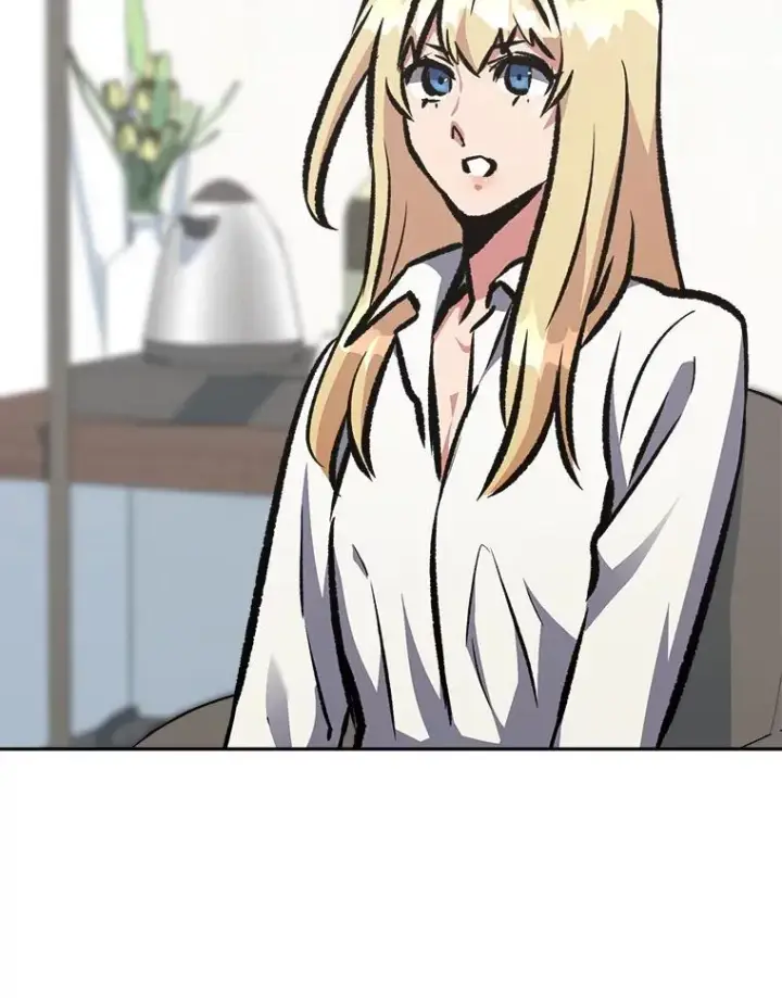 漫画《1等级玩家》72.转职任务：君主的资格第86张图