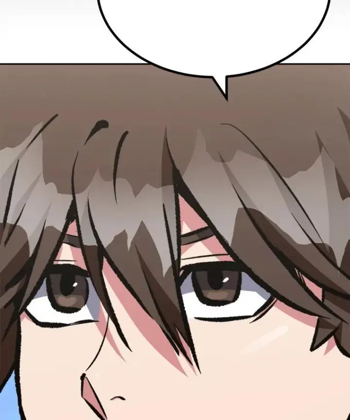 漫画《1等级玩家》73.转职任务：君主的资格2第10张图