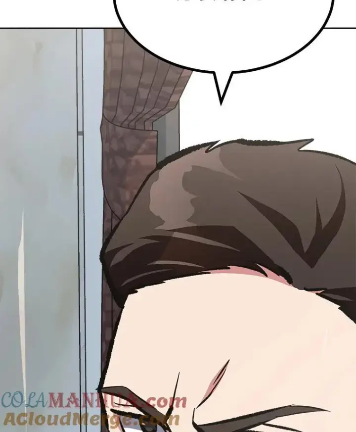 漫画《1等级玩家》73.转职任务：君主的资格2第105张图