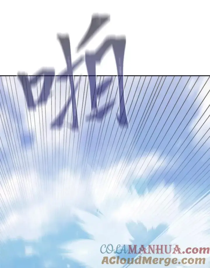 漫画《1等级玩家》73.转职任务：君主的资格2第141张图