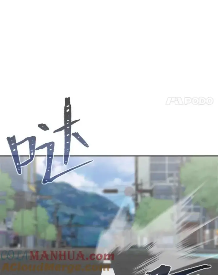 漫画《1等级玩家》73.转职任务：君主的资格2第145张图