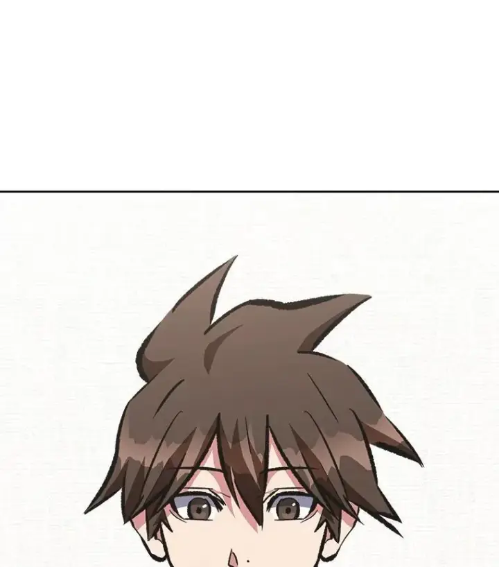 漫画《1等级玩家》73.转职任务：君主的资格2第3张图