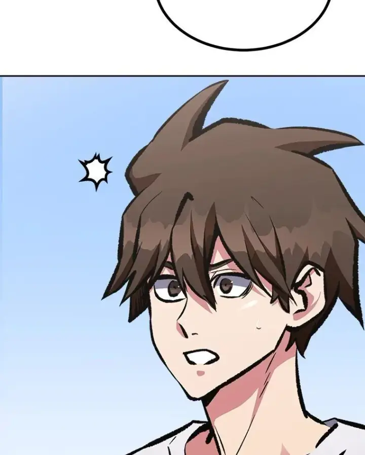 漫画《1等级玩家》73.转职任务：君主的资格2第34张图