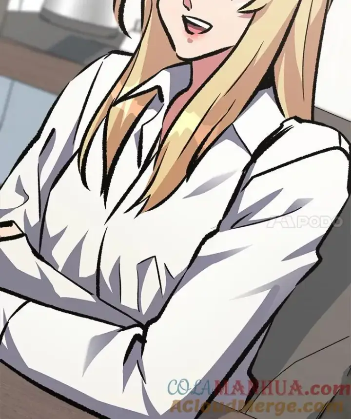 漫画《1等级玩家》73.转职任务：君主的资格2第53张图