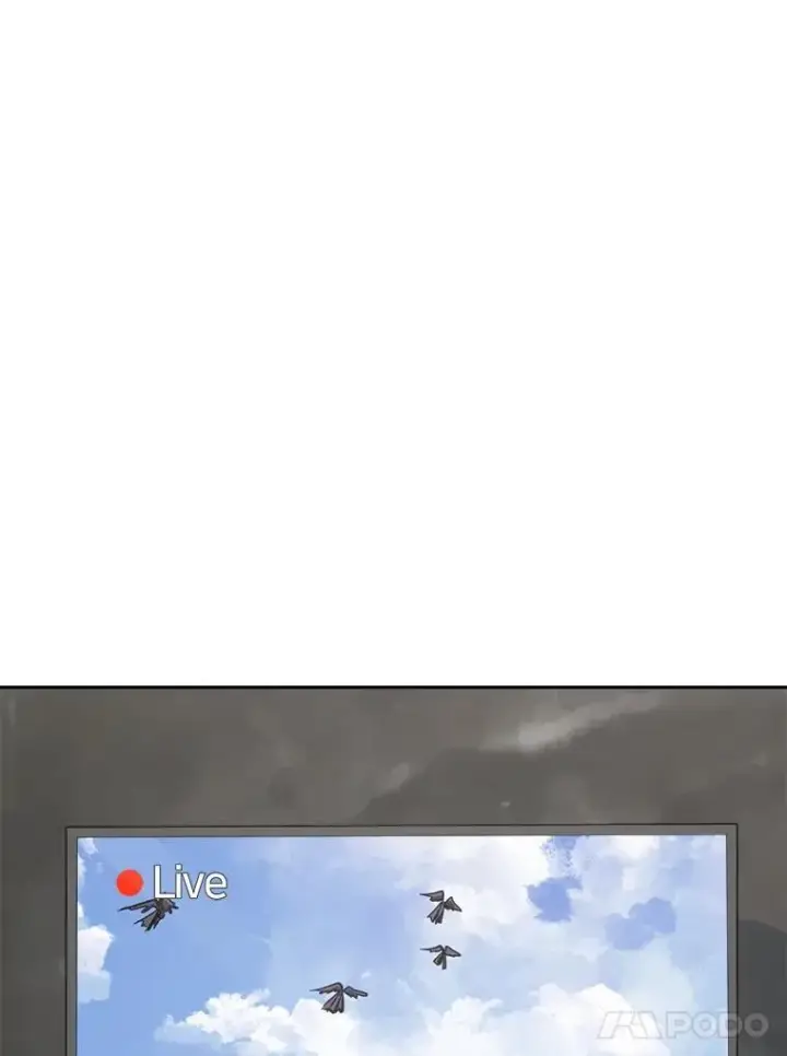 漫画《1等级玩家》73.转职任务：君主的资格2第83张图