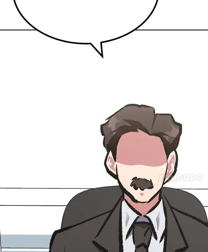 漫画《1等级玩家》73.转职任务：君主的资格2第99张图