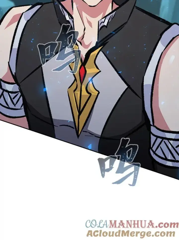 漫画《1等级玩家》74.鹿角龟第137张图