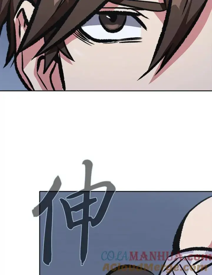 漫画《1等级玩家》74.鹿角龟第149张图