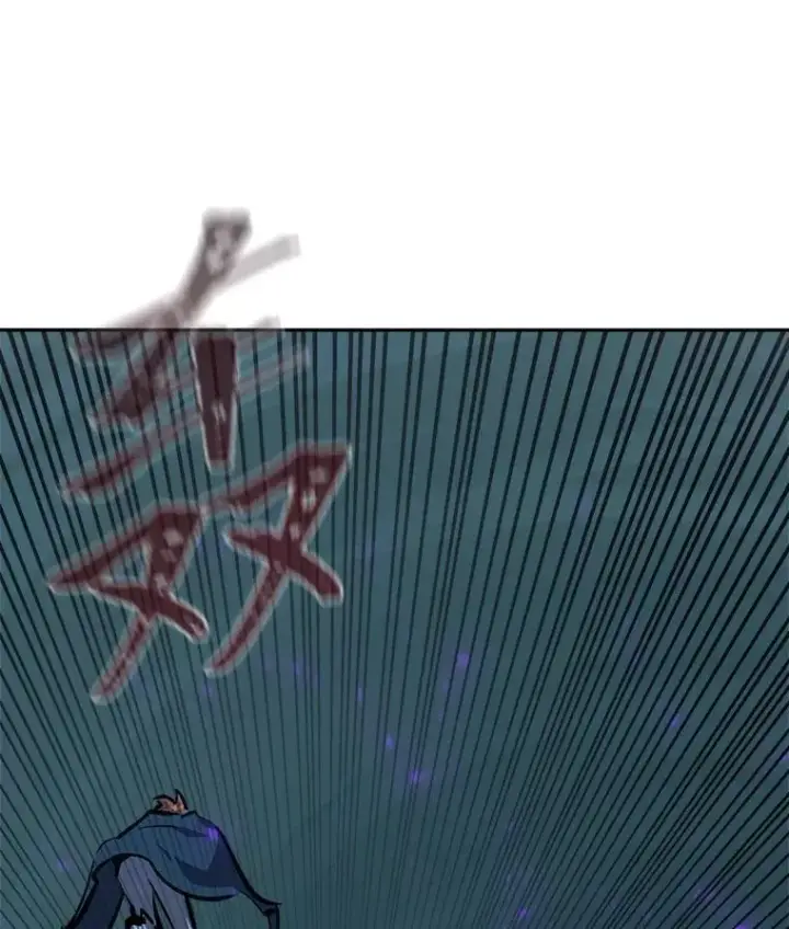 漫画《1等级玩家》74.鹿角龟第151张图