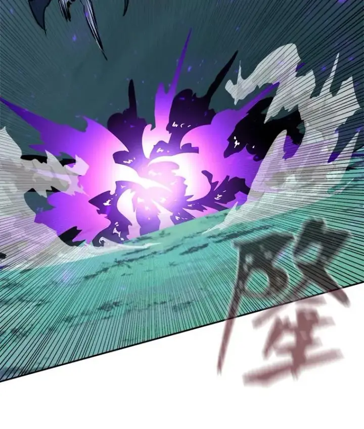 漫画《1等级玩家》74.鹿角龟第152张图