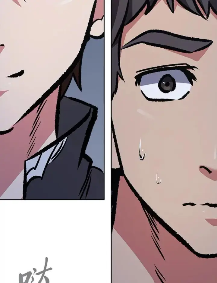 漫画《1等级玩家》74.鹿角龟第158张图