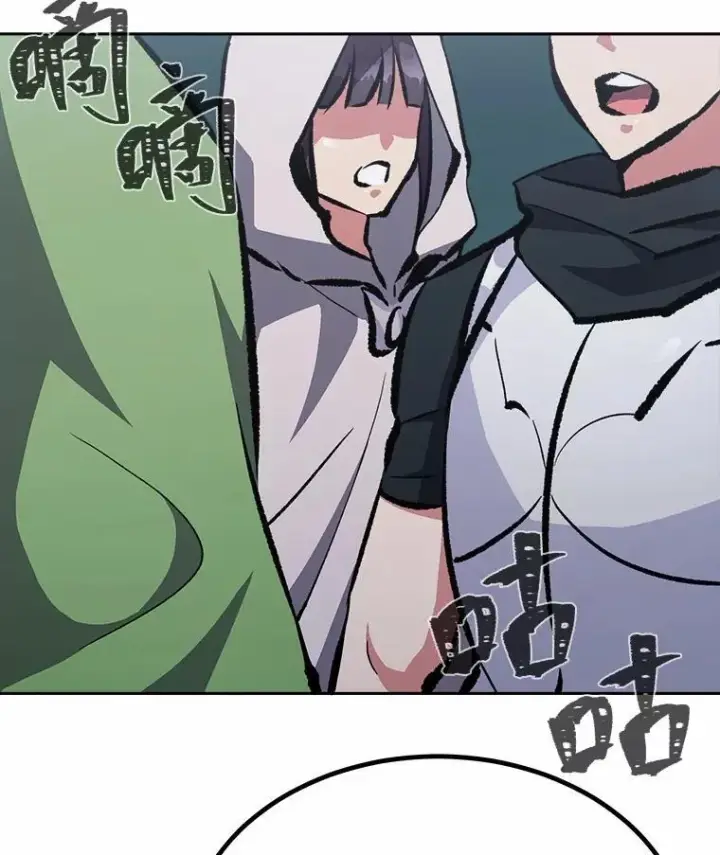 漫画《1等级玩家》74.鹿角龟第215张图