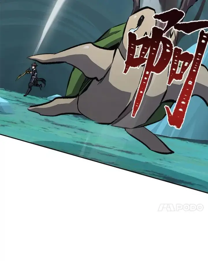 漫画《1等级玩家》74.鹿角龟第60张图